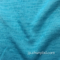 高品質100ポリエステルプレーンソフトハンドフィーリングカチオン染料毛布のゆるいフリースファブリック
